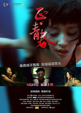 旧合照缩略图三